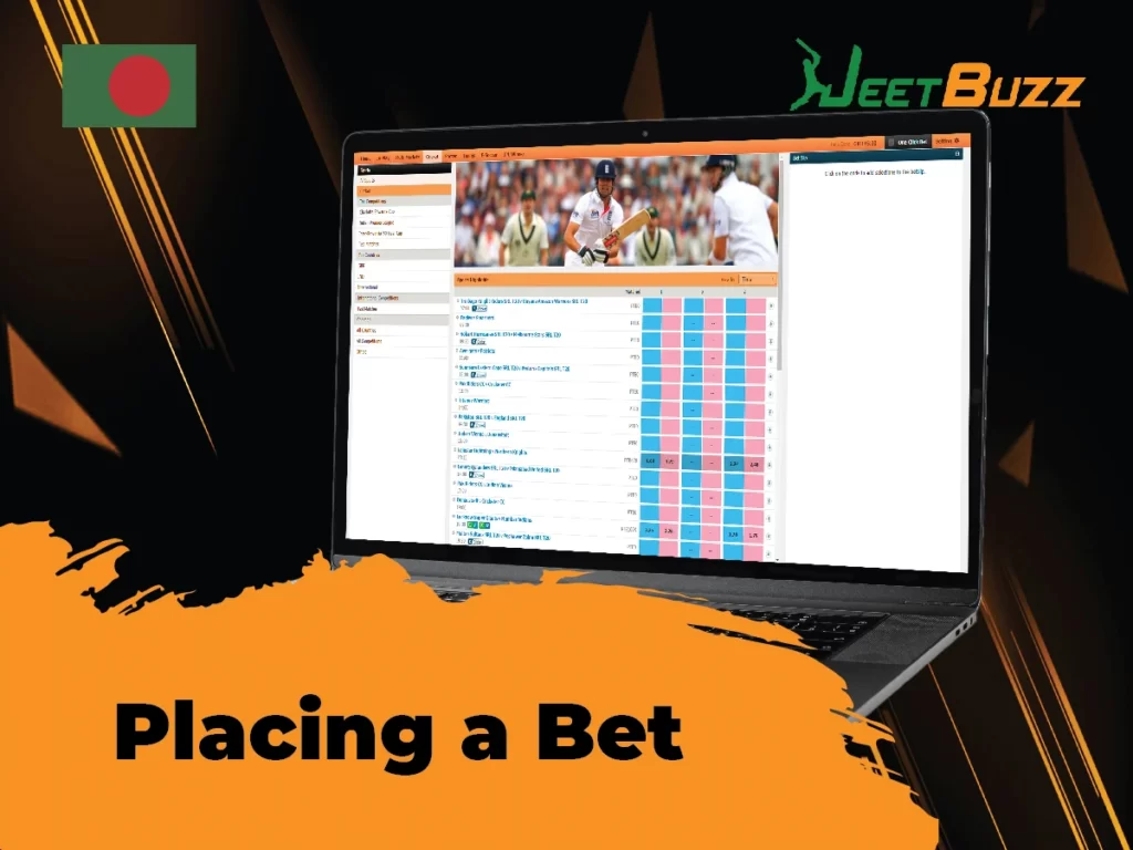 JeetBuzz Cricket Betting and Casino in Bangladesh 17 How to place a bet at Jeetwin